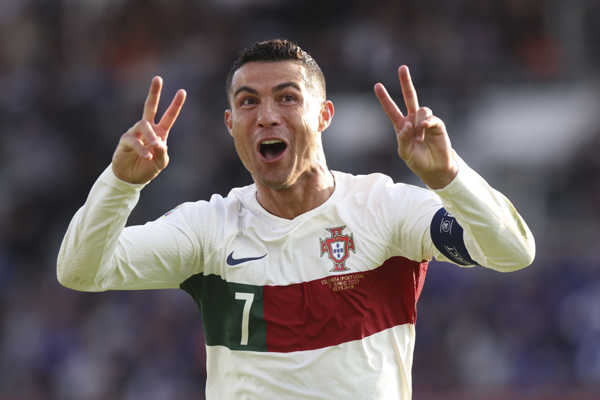 Cristiano Ronaldo v drese Portugalska.